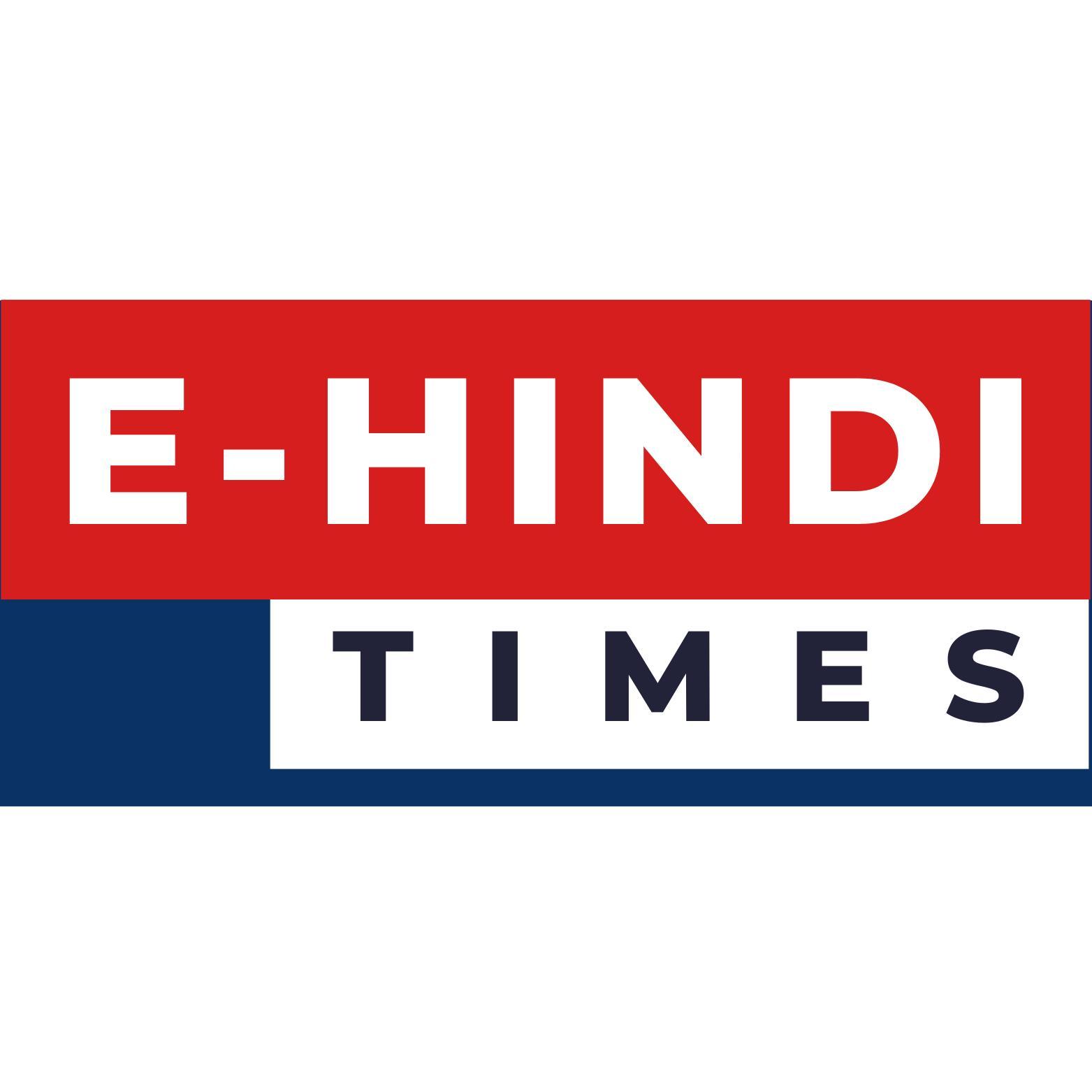 ehindi times
