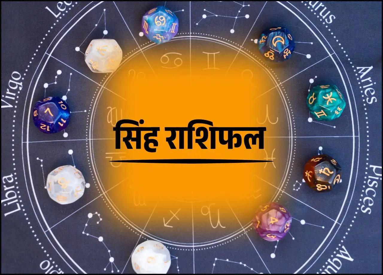eHindi Times-New Delhi Desk: 